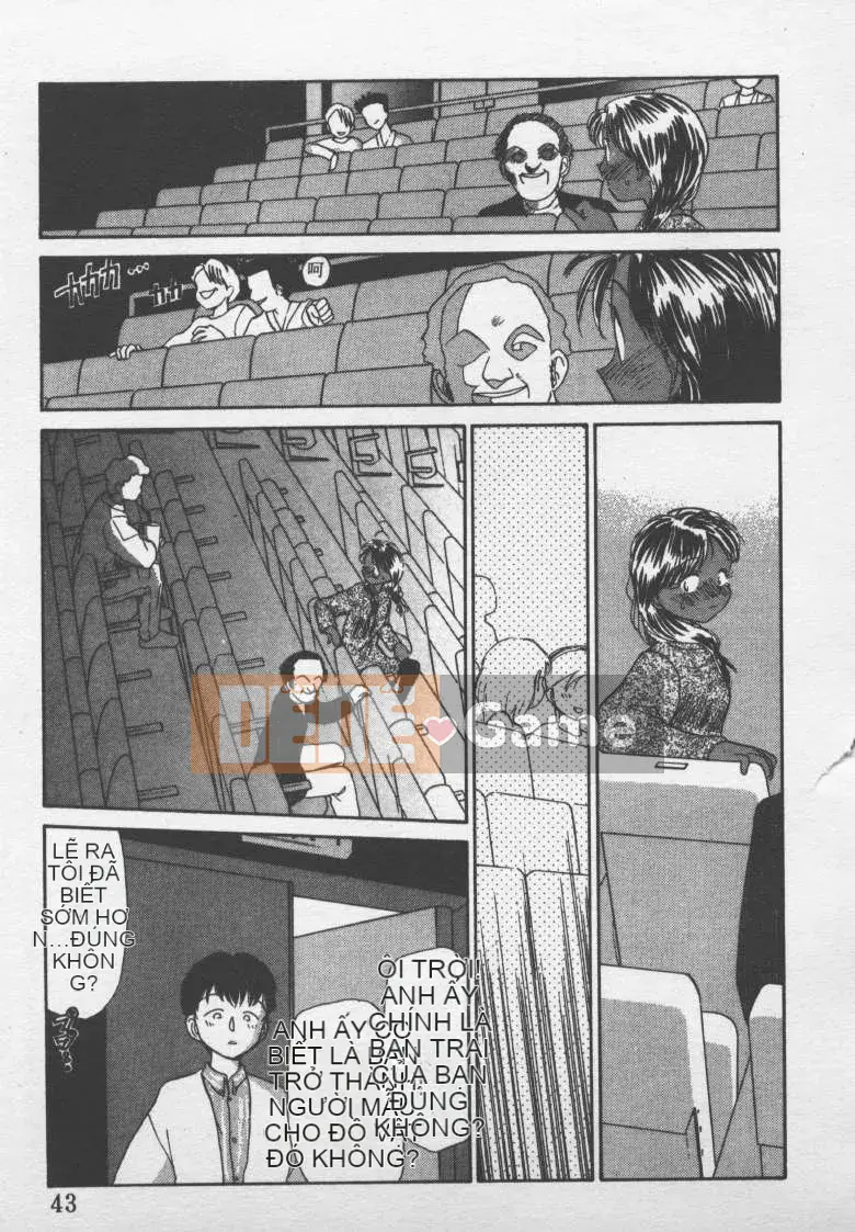 [Jouki Bou] Etchizu 2