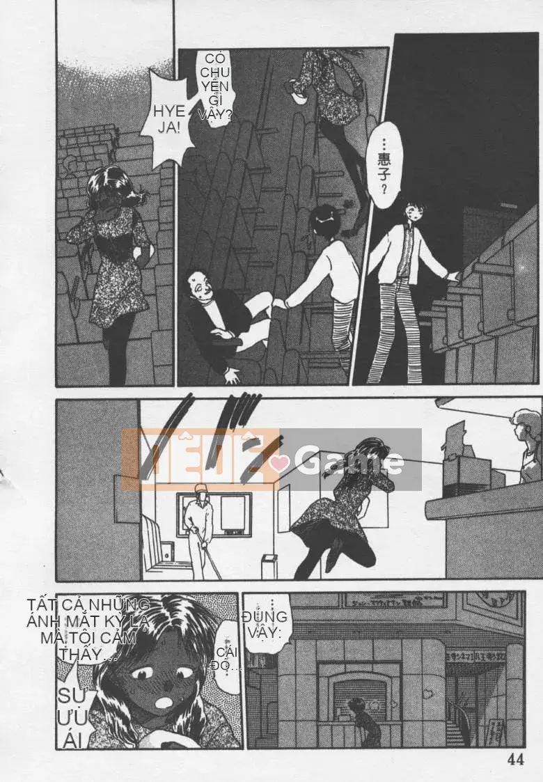 [Jouki Bou] Etchizu 2