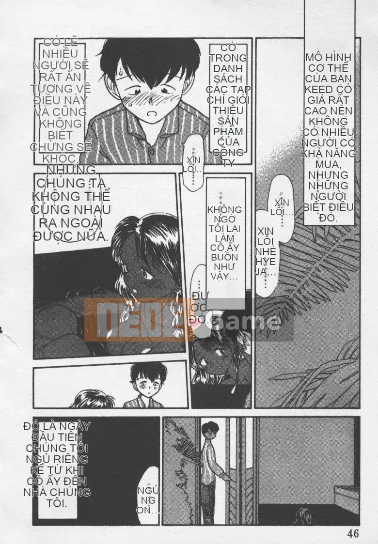 [Jouki Bou] Etchizu 2