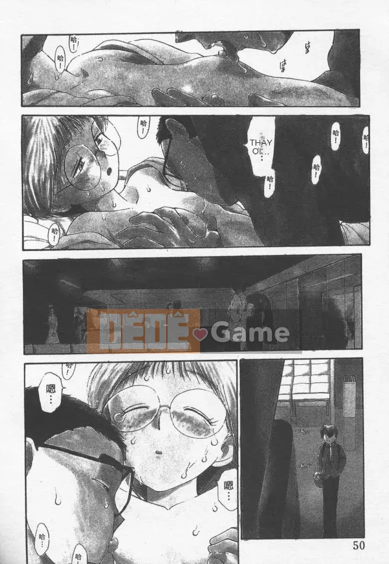 [Jouki Bou] Etchizu 2