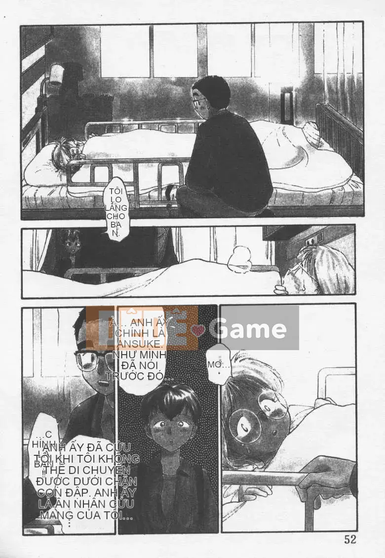 [Jouki Bou] Etchizu 2