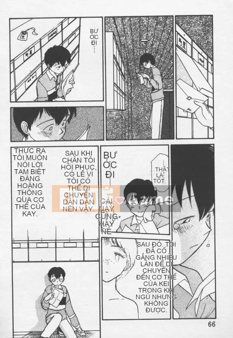 [Jouki Bou] Etchizu 2