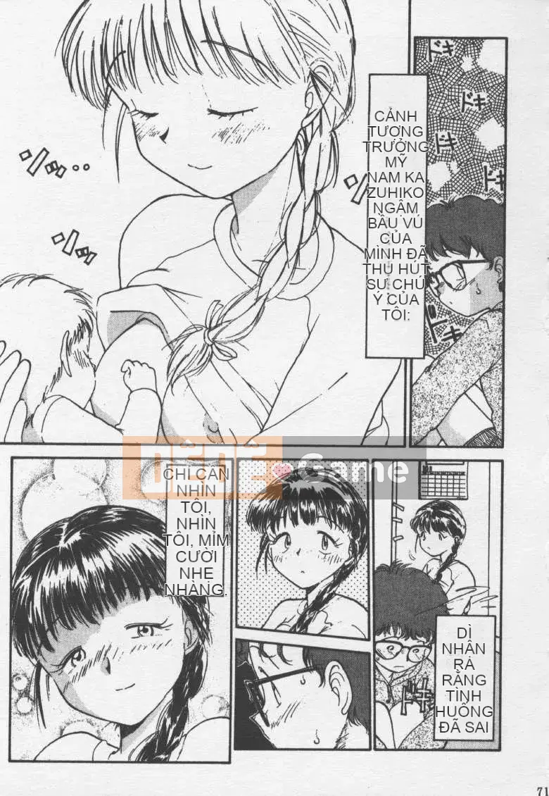 [Jouki Bou] Etchizu 2