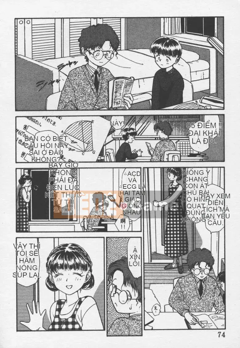 [Jouki Bou] Etchizu 2