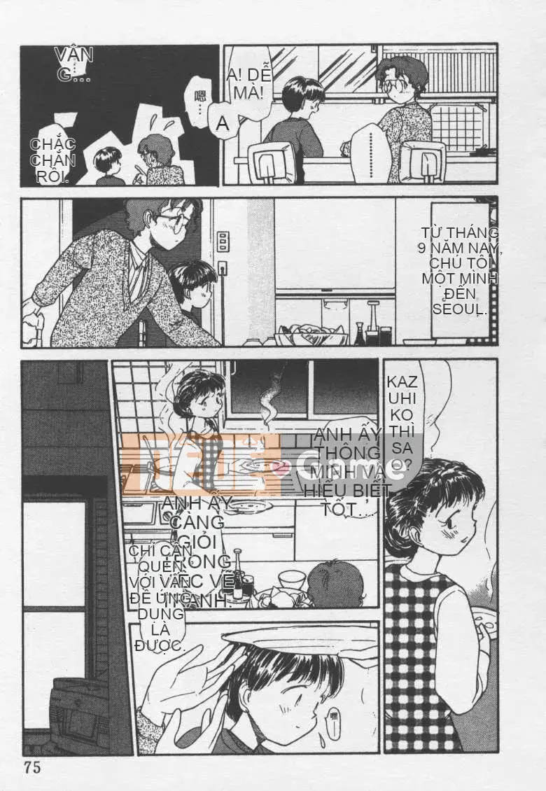 [Jouki Bou] Etchizu 2