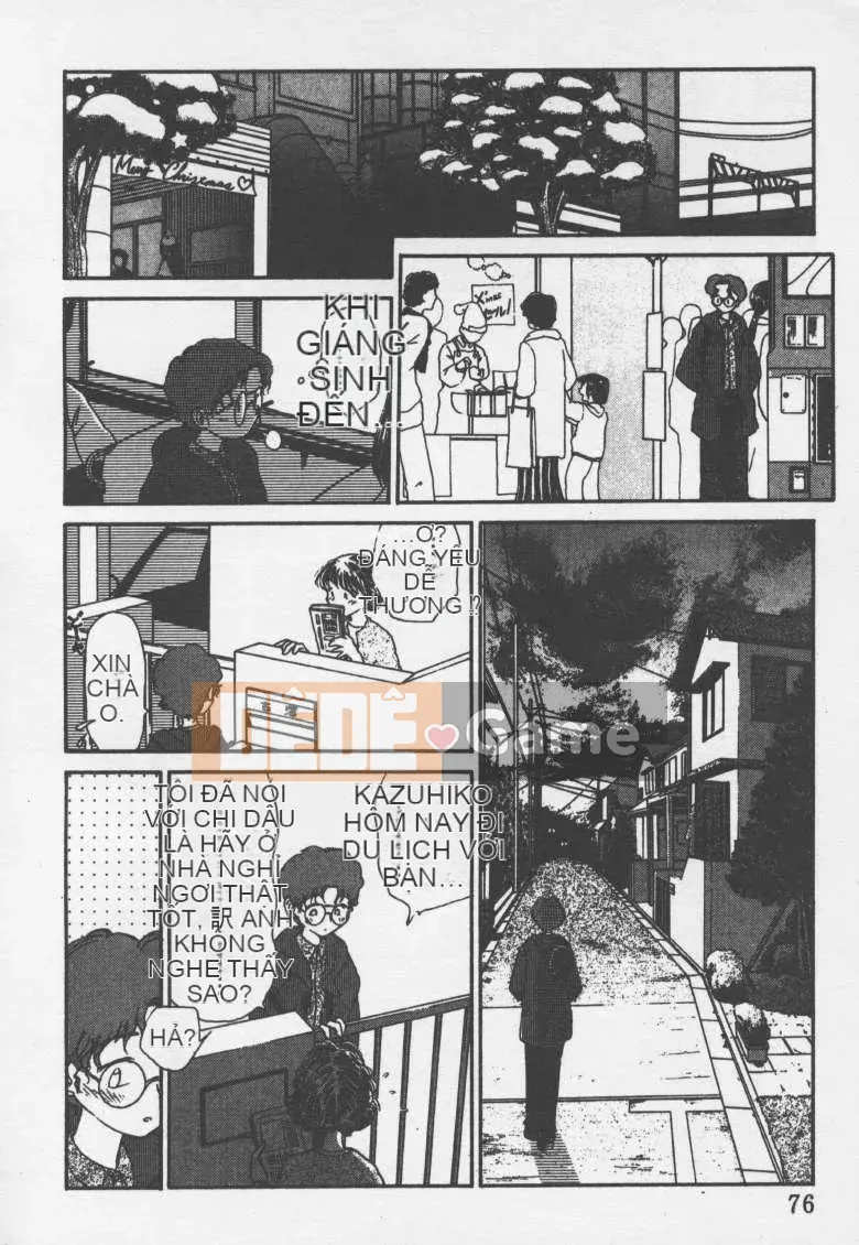 [Jouki Bou] Etchizu 2