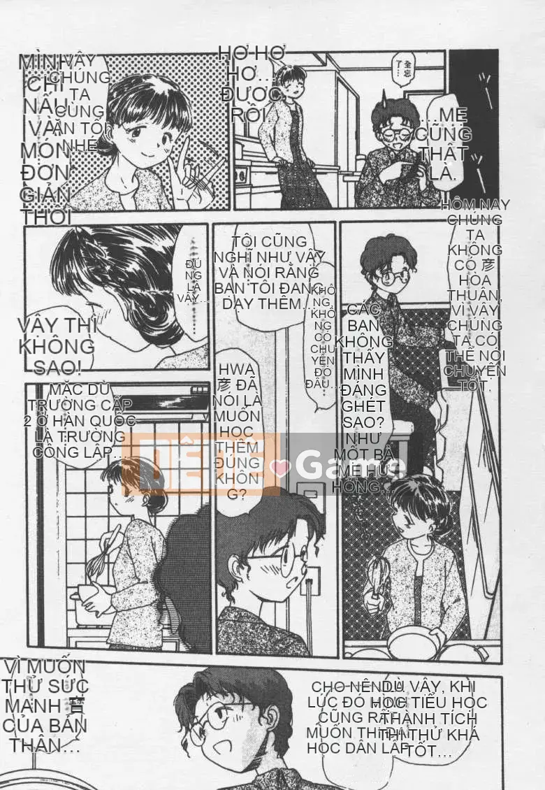 [Jouki Bou] Etchizu 2