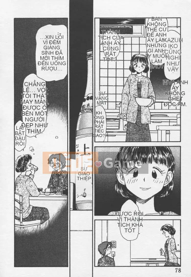 [Jouki Bou] Etchizu 2