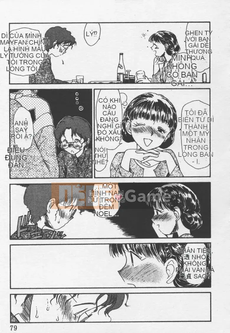 [Jouki Bou] Etchizu 2