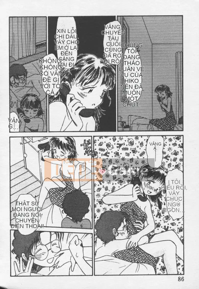 [Jouki Bou] Etchizu 2