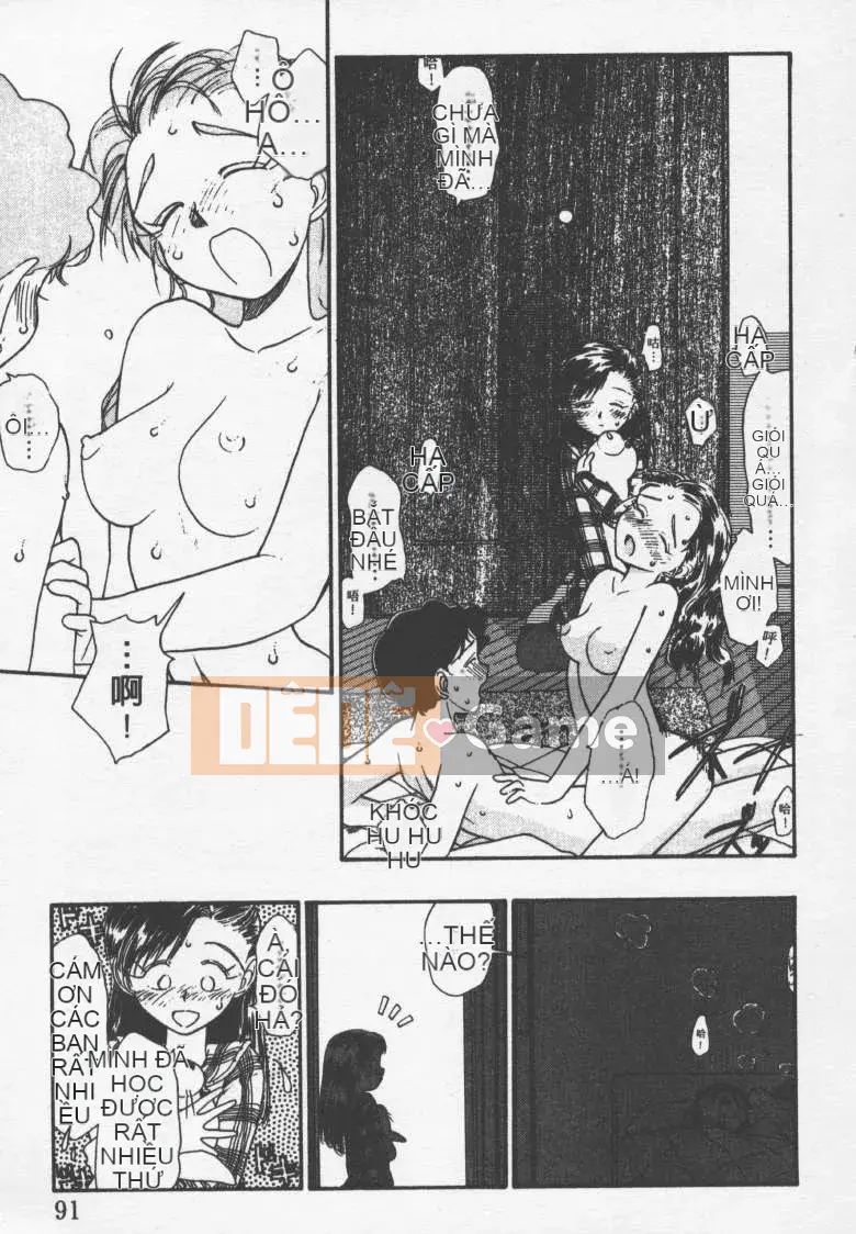 [Jouki Bou] Etchizu 2