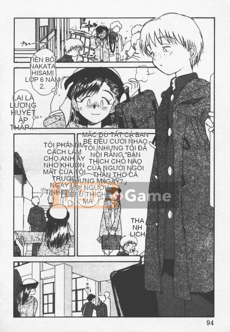 [Jouki Bou] Etchizu 2