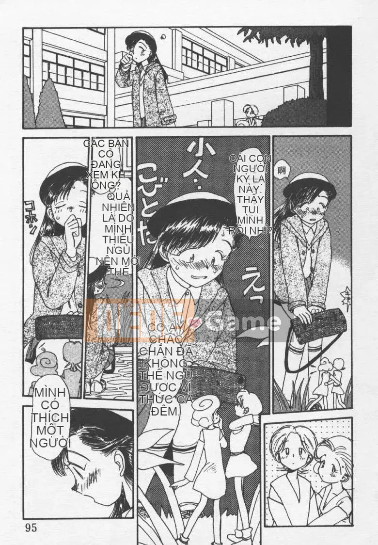 [Jouki Bou] Etchizu 2