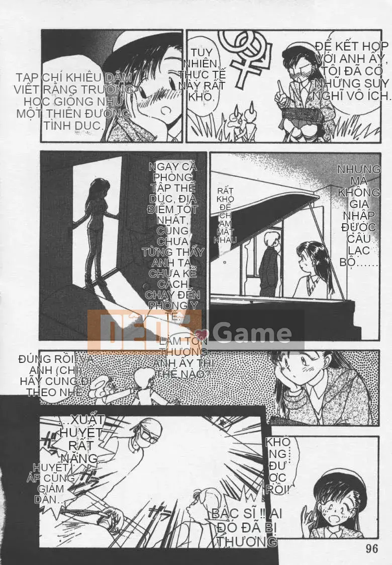 [Jouki Bou] Etchizu 2