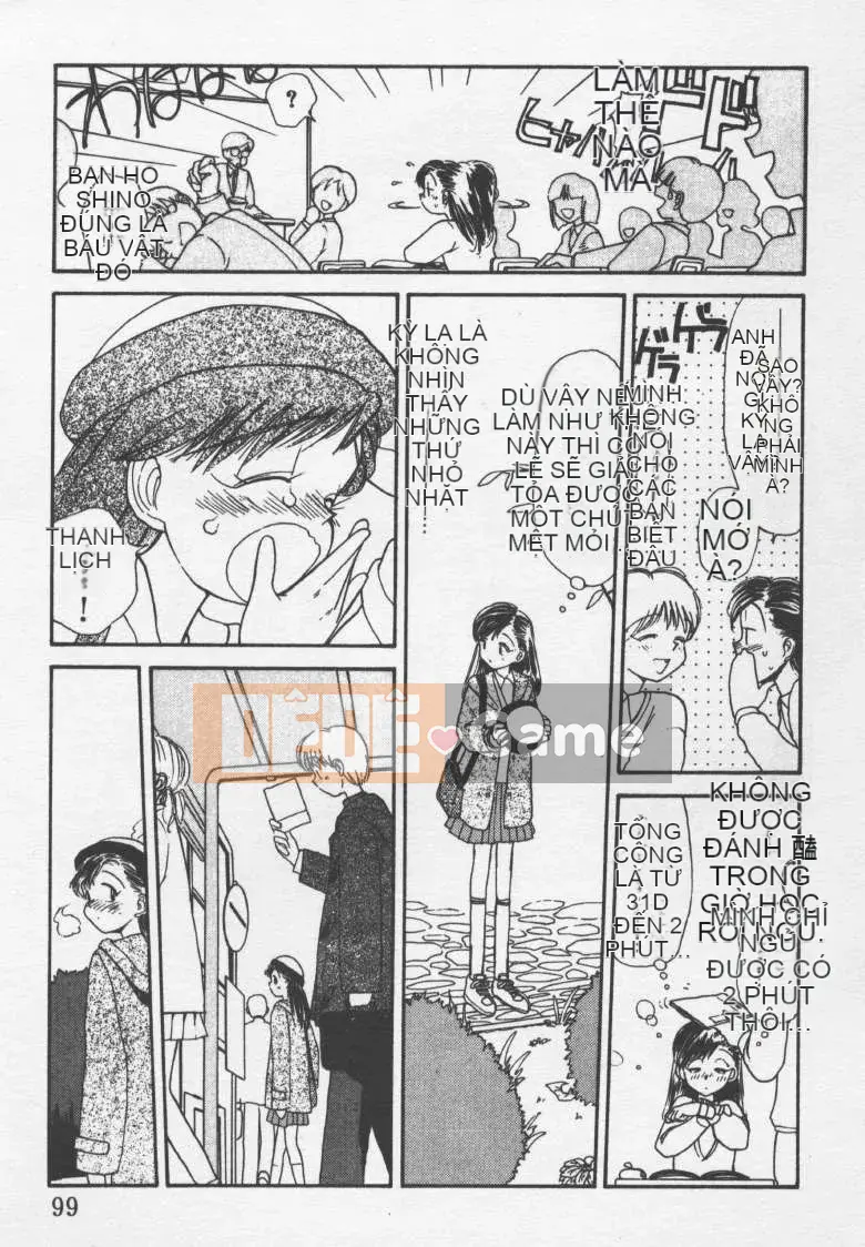 [Jouki Bou] Etchizu 2