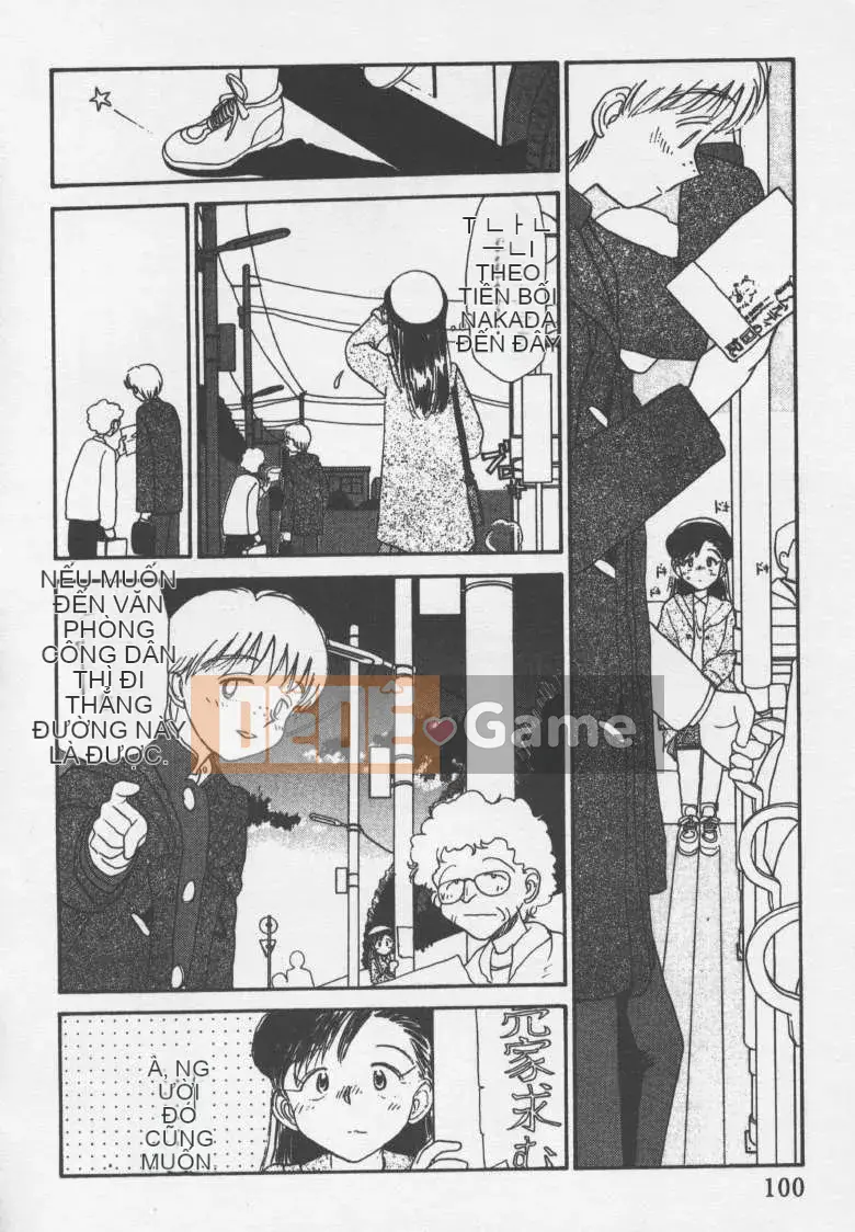 [Jouki Bou] Etchizu 2