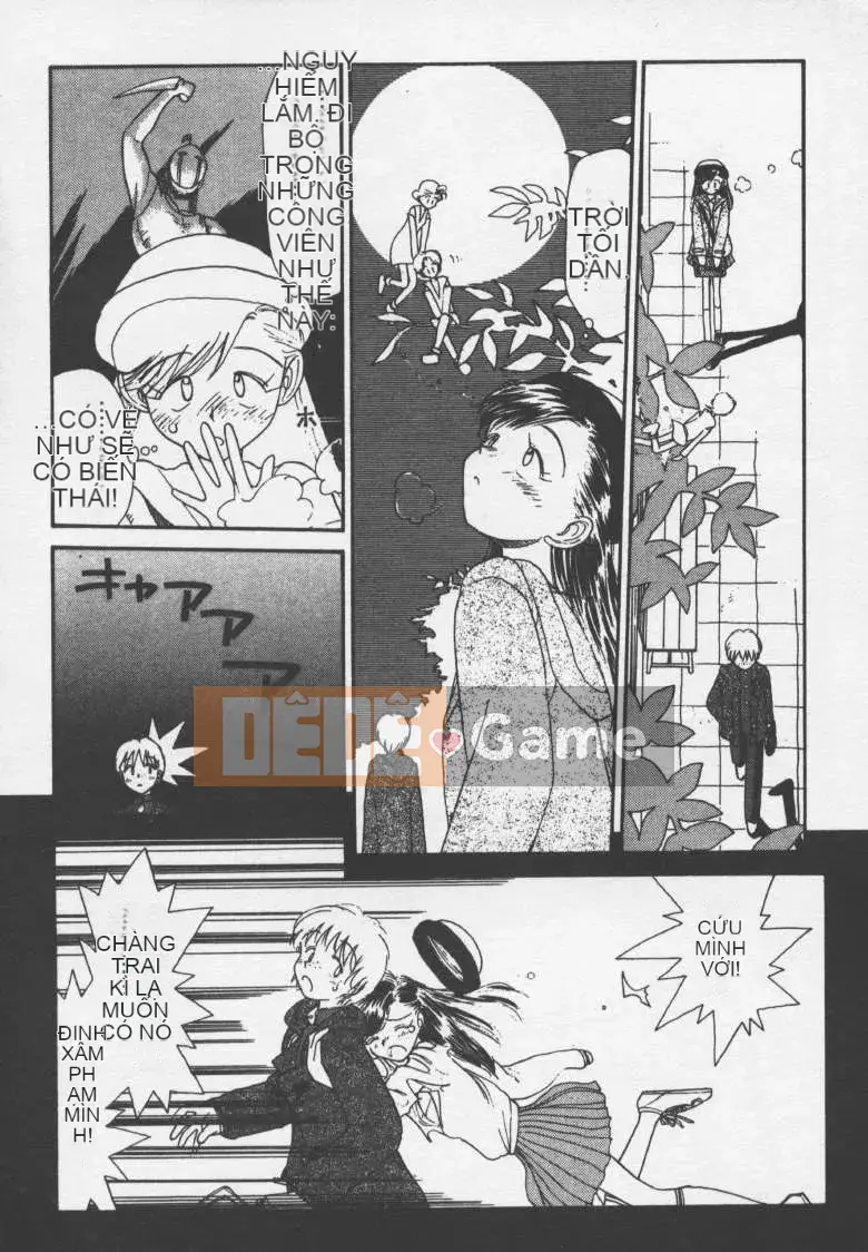 [Jouki Bou] Etchizu 2