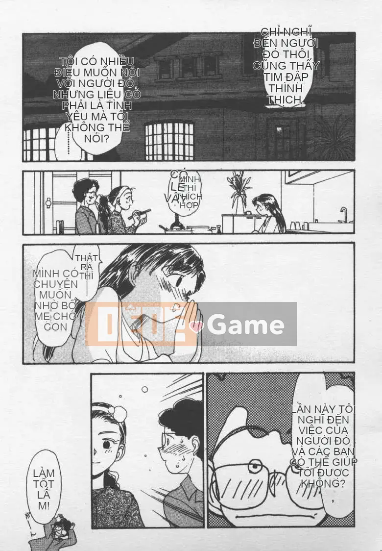 [Jouki Bou] Etchizu 2