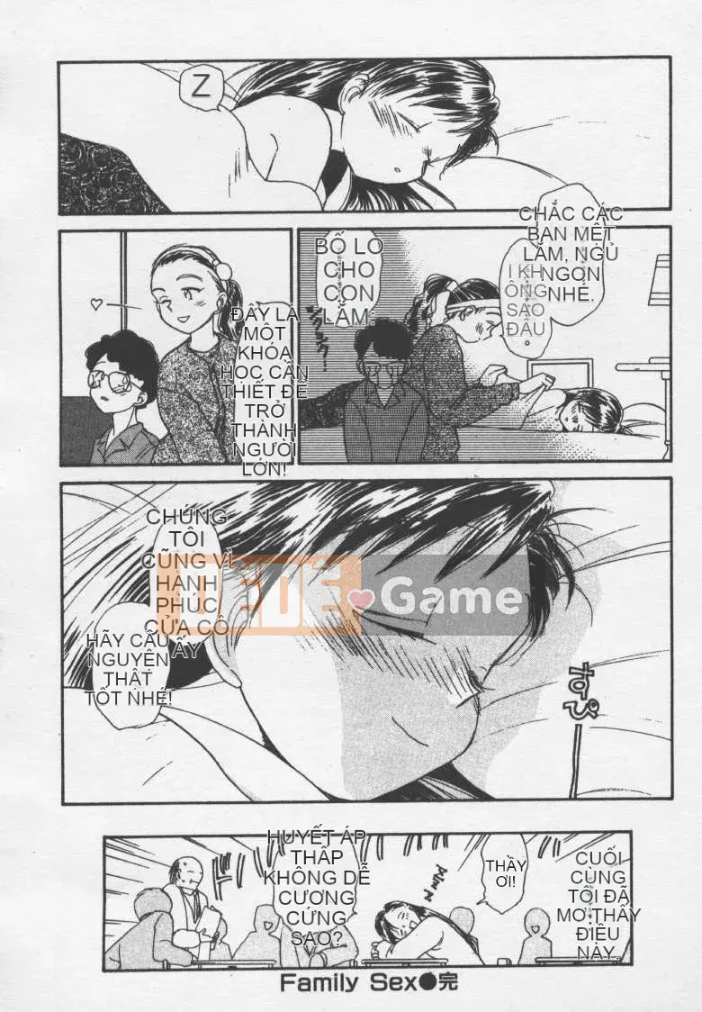 [Jouki Bou] Etchizu 2