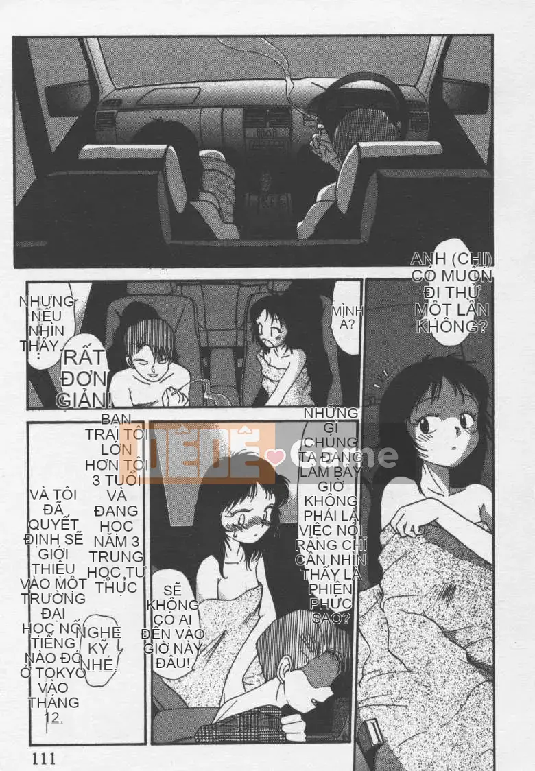 [Jouki Bou] Etchizu 2