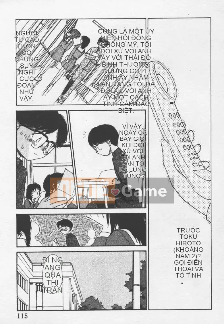 [Jouki Bou] Etchizu 2