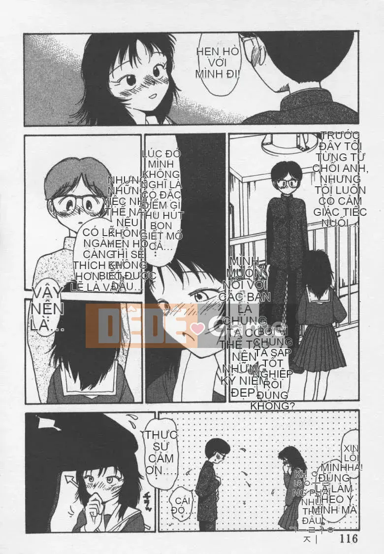 [Jouki Bou] Etchizu 2