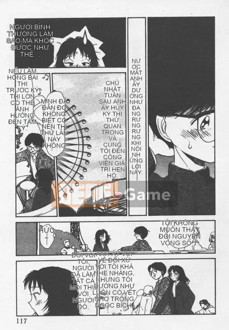 [Jouki Bou] Etchizu 2