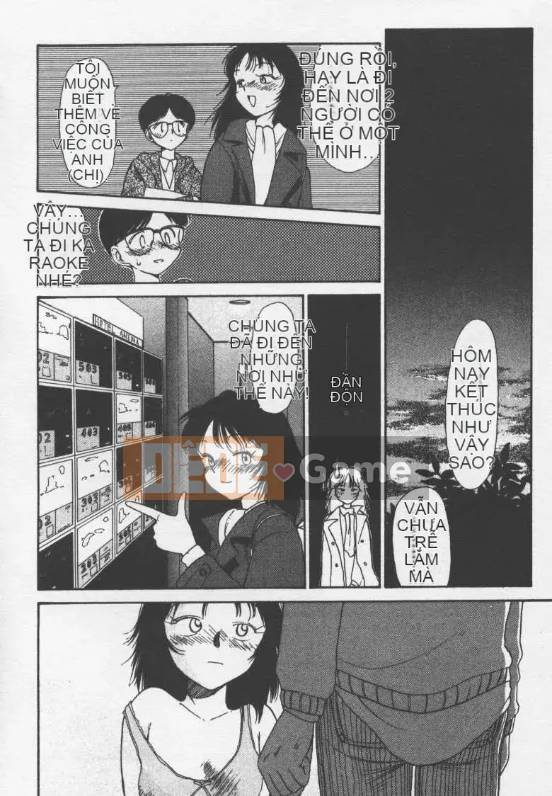 [Jouki Bou] Etchizu 2