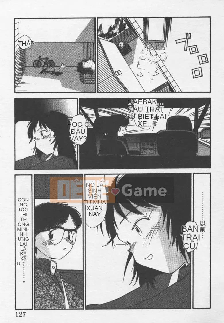 [Jouki Bou] Etchizu 2