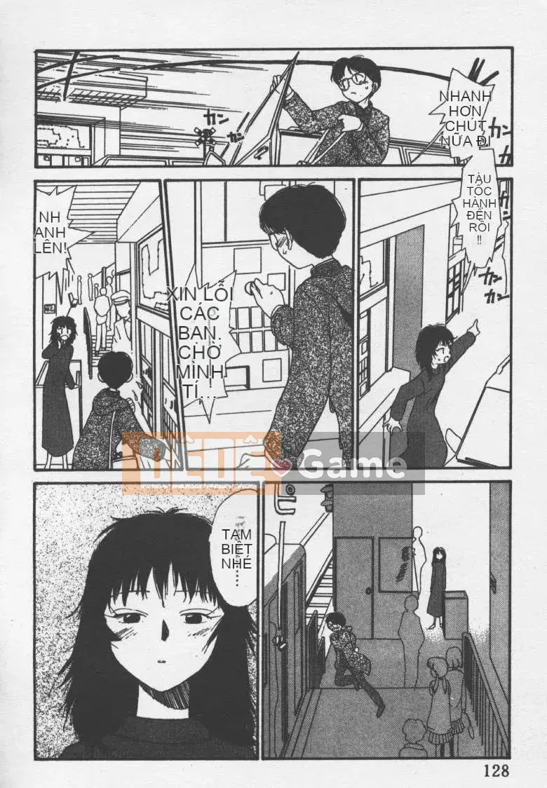 [Jouki Bou] Etchizu 2