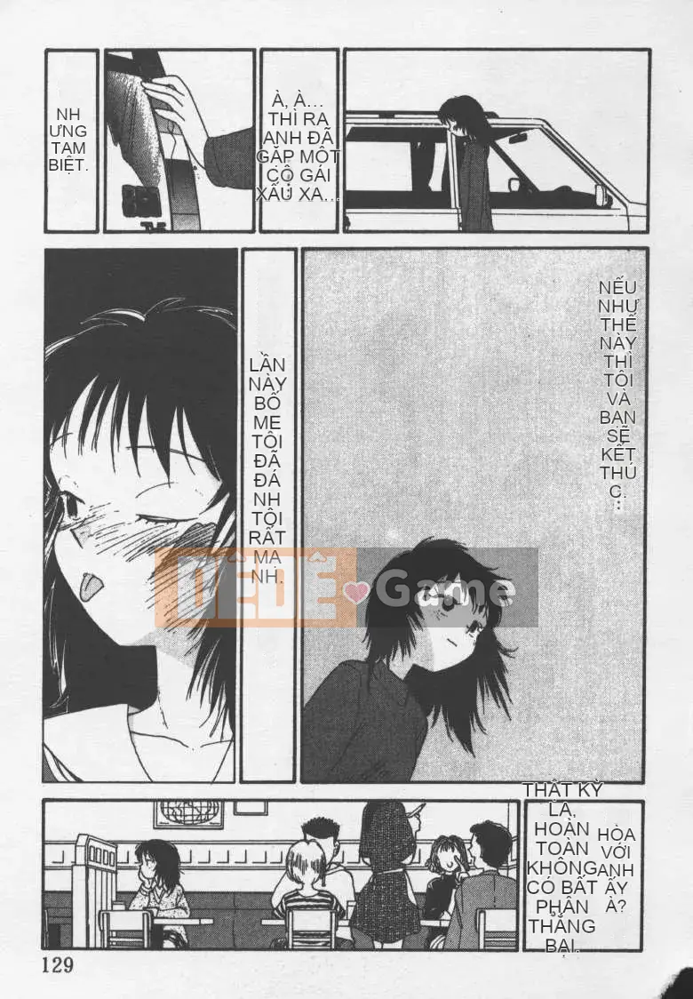 [Jouki Bou] Etchizu 2