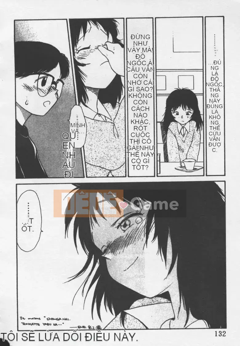 [Jouki Bou] Etchizu 2