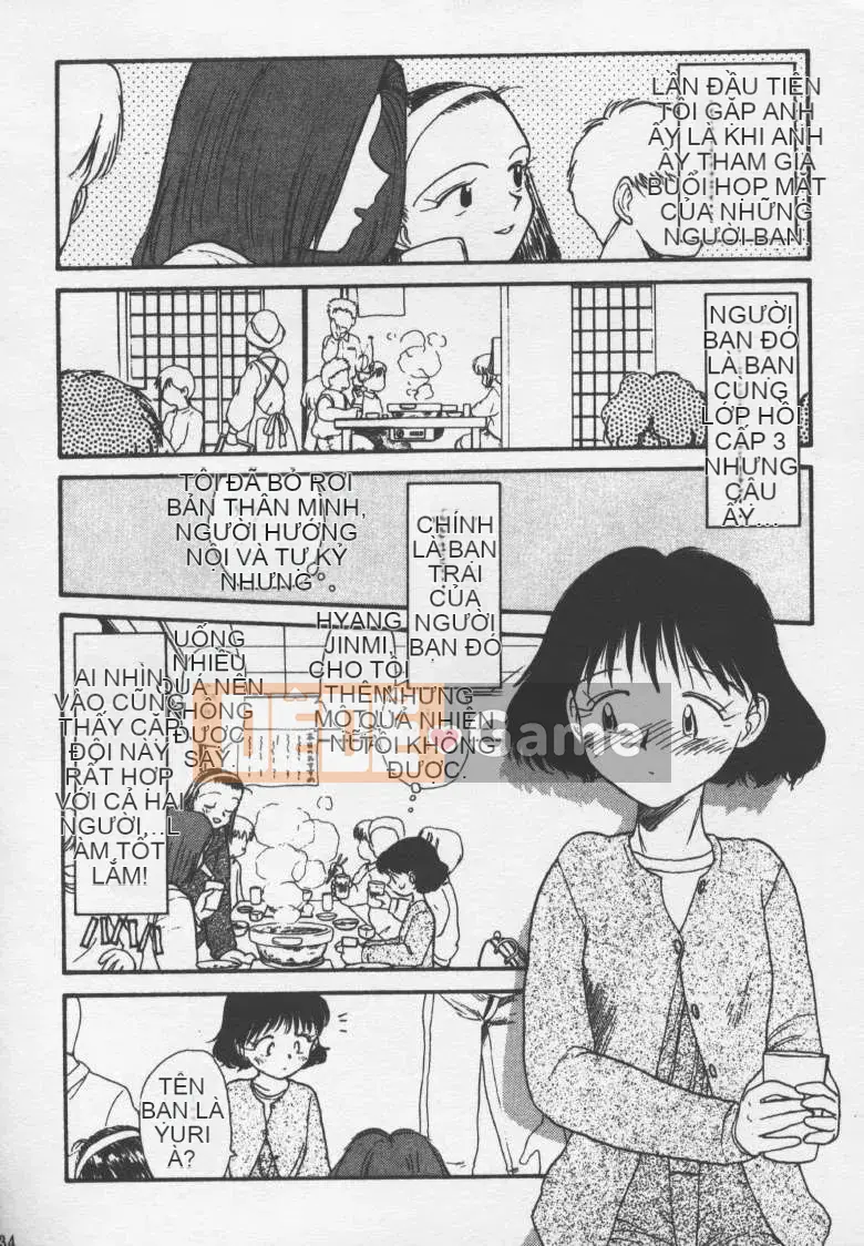 [Jouki Bou] Etchizu 2