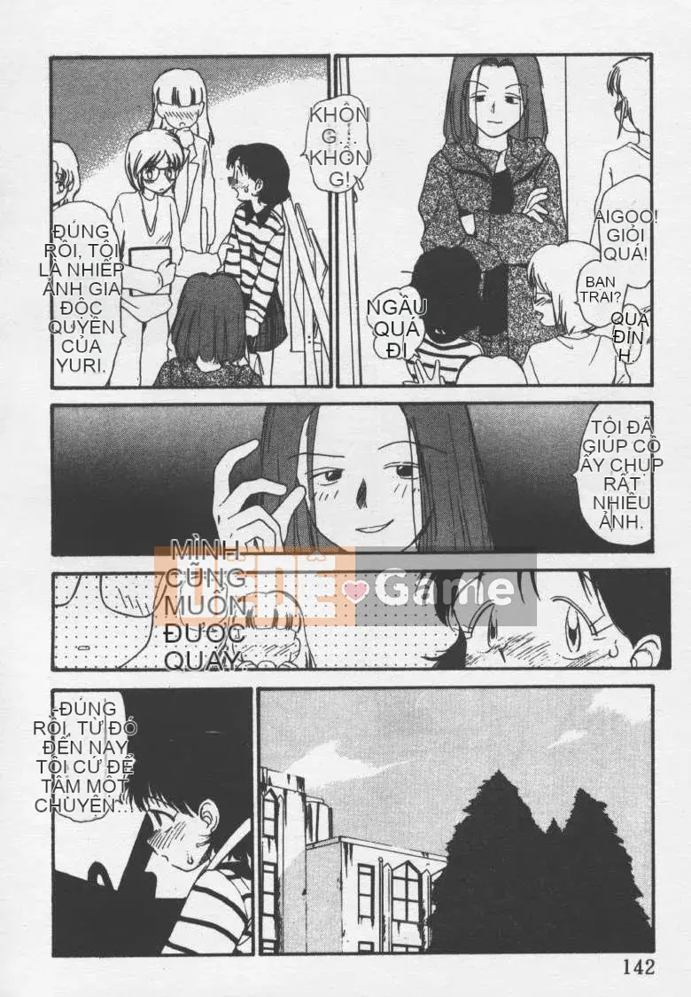 [Jouki Bou] Etchizu 2