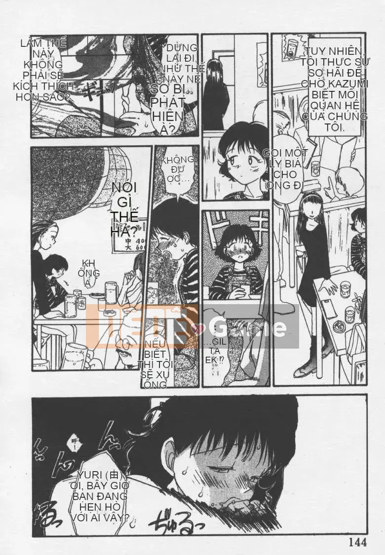 [Jouki Bou] Etchizu 2