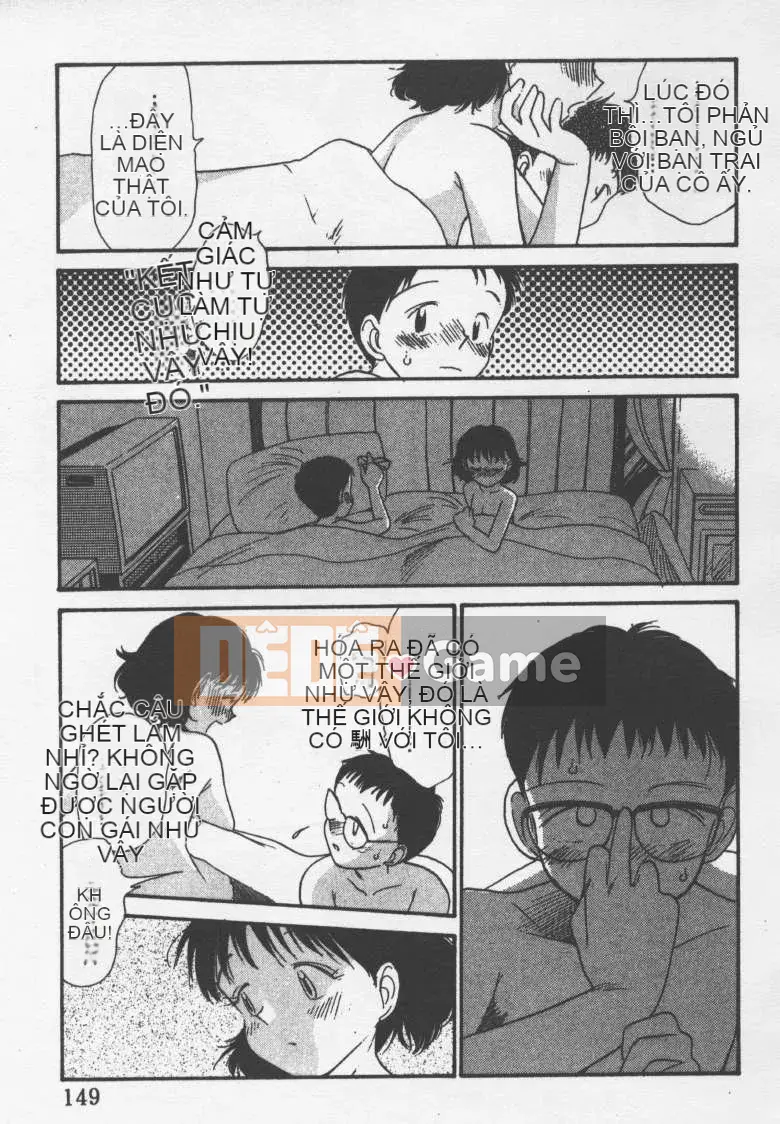 [Jouki Bou] Etchizu 2