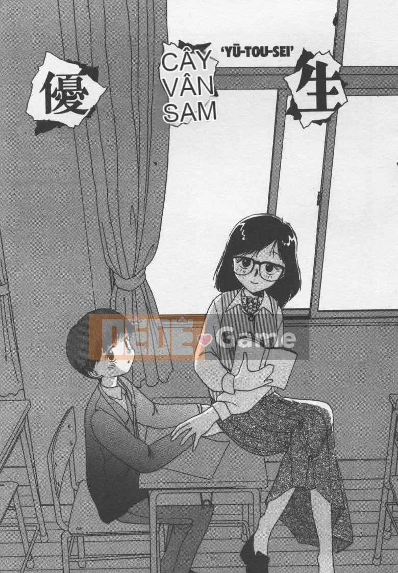 [Jouki Bou] Etchizu 2