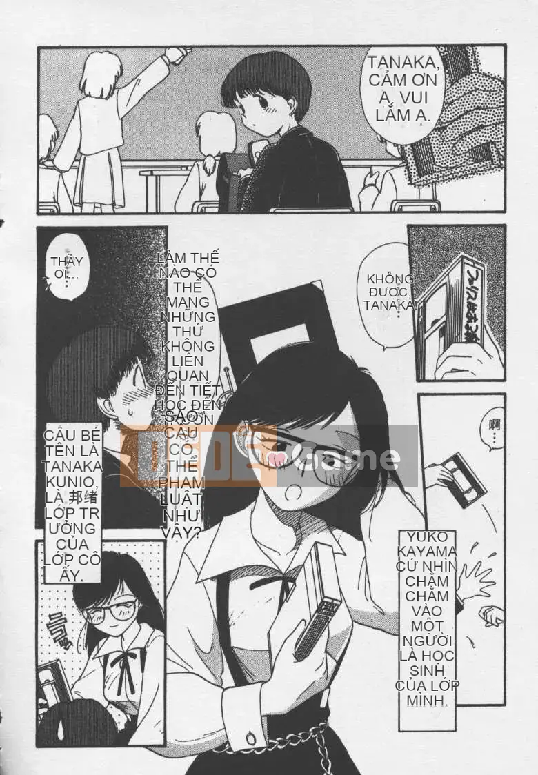 [Jouki Bou] Etchizu 2