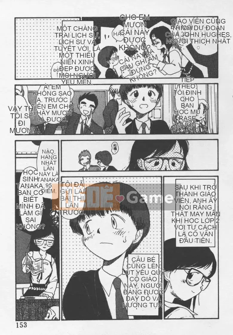 [Jouki Bou] Etchizu 2