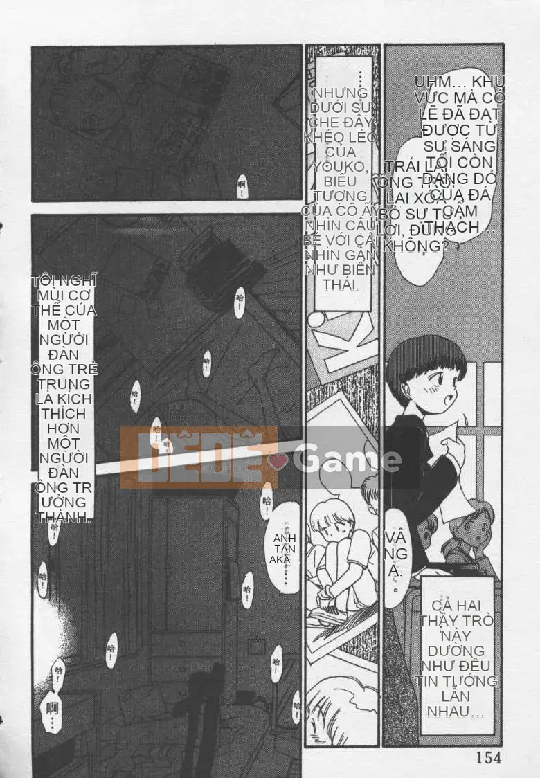 [Jouki Bou] Etchizu 2