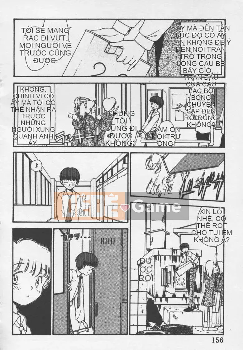 [Jouki Bou] Etchizu 2