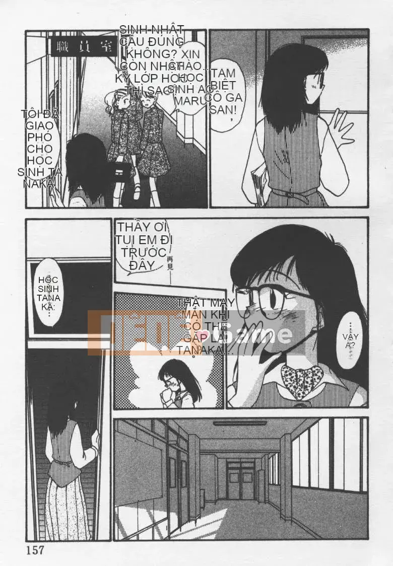 [Jouki Bou] Etchizu 2