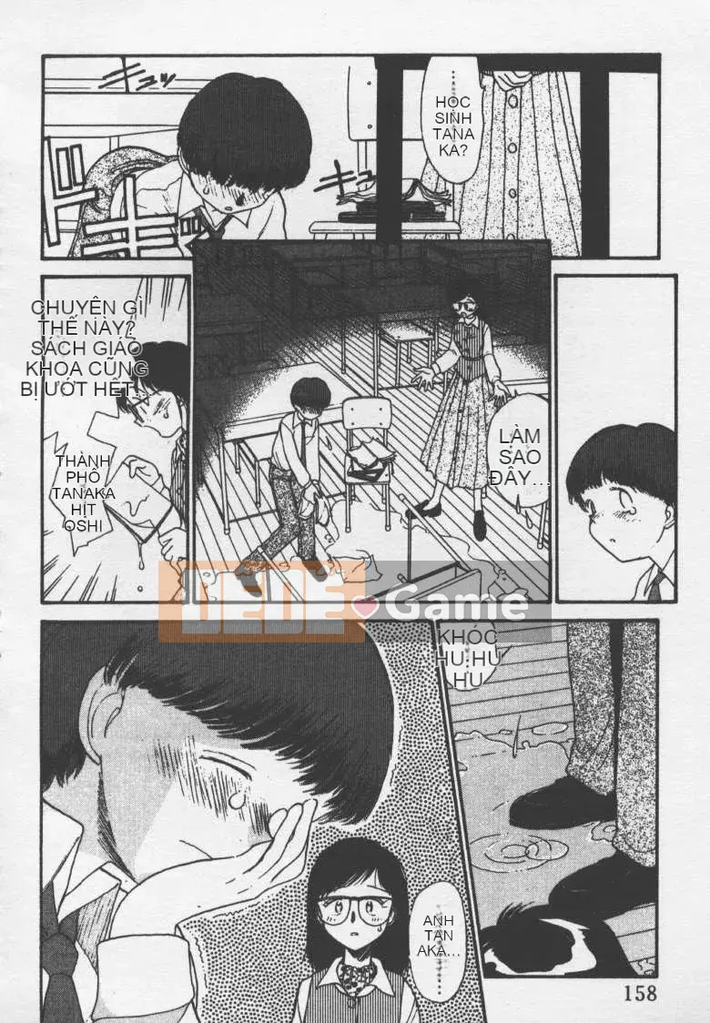 [Jouki Bou] Etchizu 2