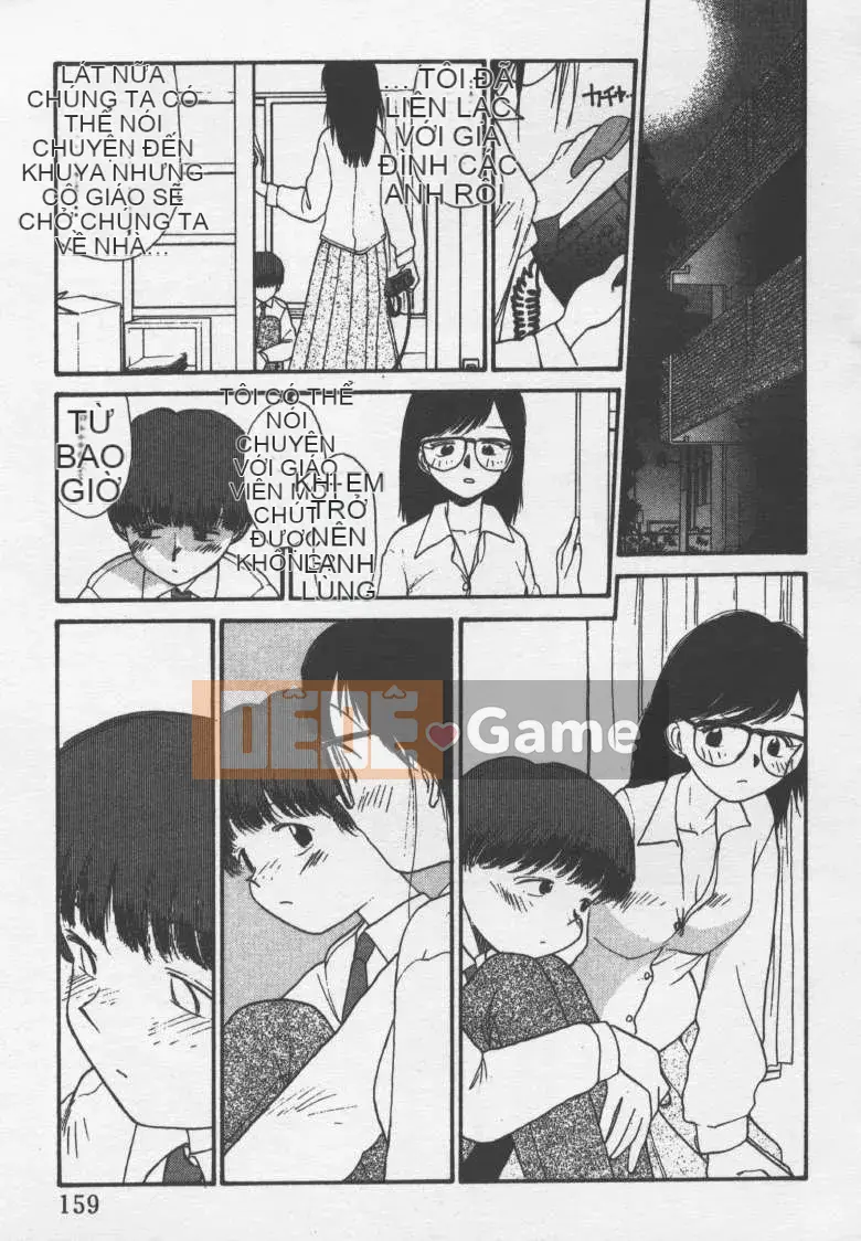 [Jouki Bou] Etchizu 2