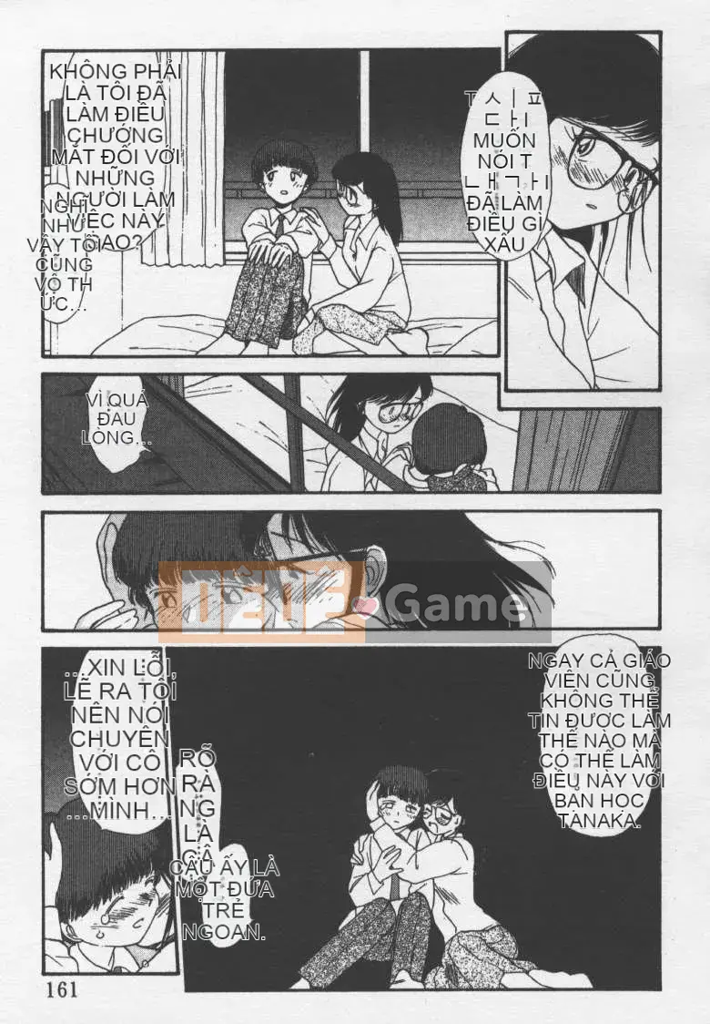 [Jouki Bou] Etchizu 2