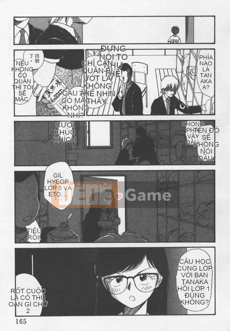 [Jouki Bou] Etchizu 2