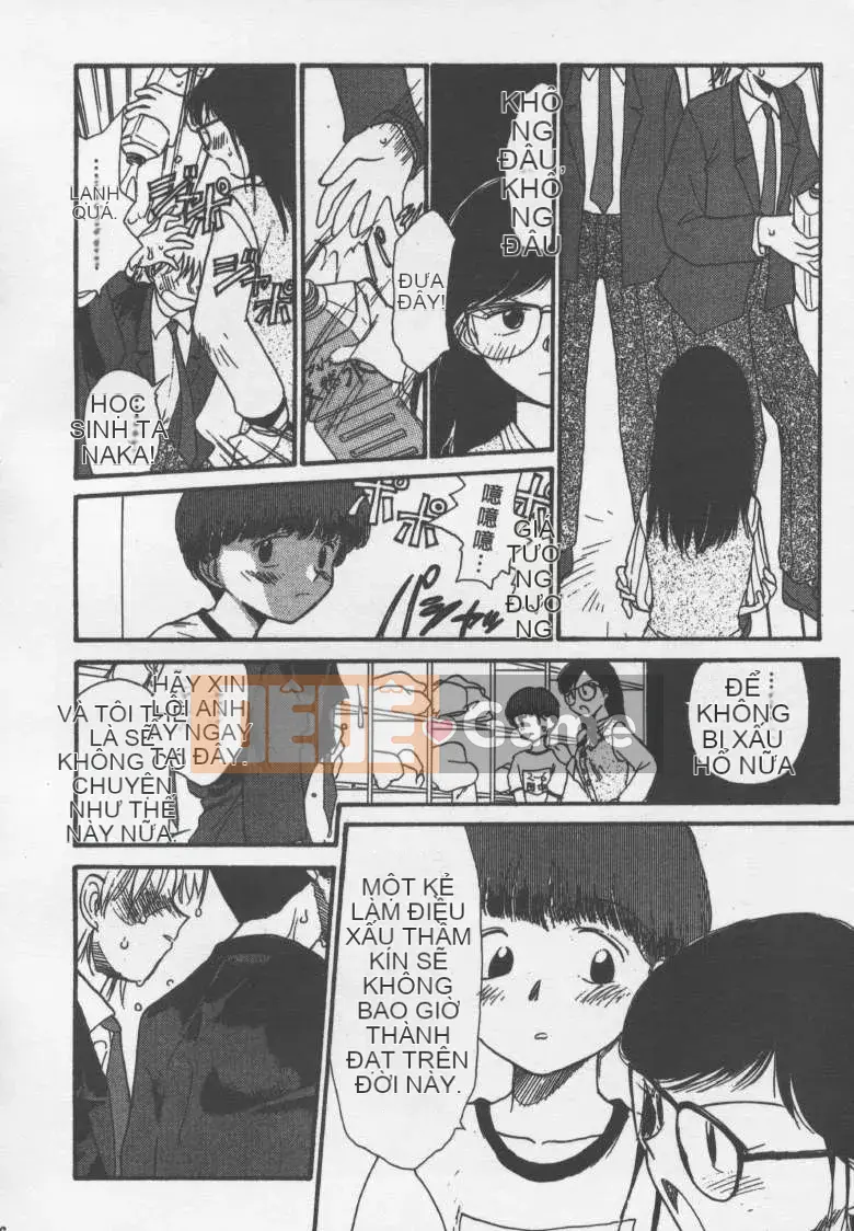 [Jouki Bou] Etchizu 2