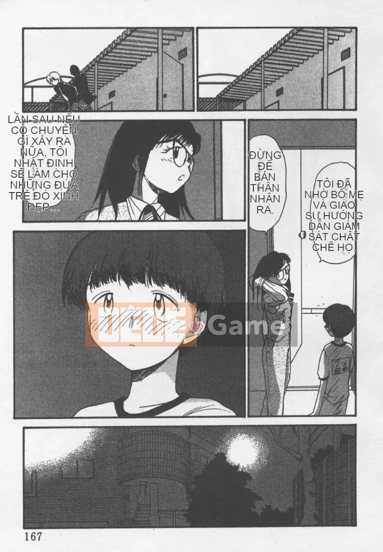 [Jouki Bou] Etchizu 2