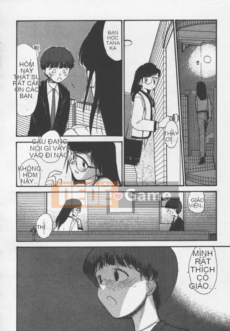 [Jouki Bou] Etchizu 2