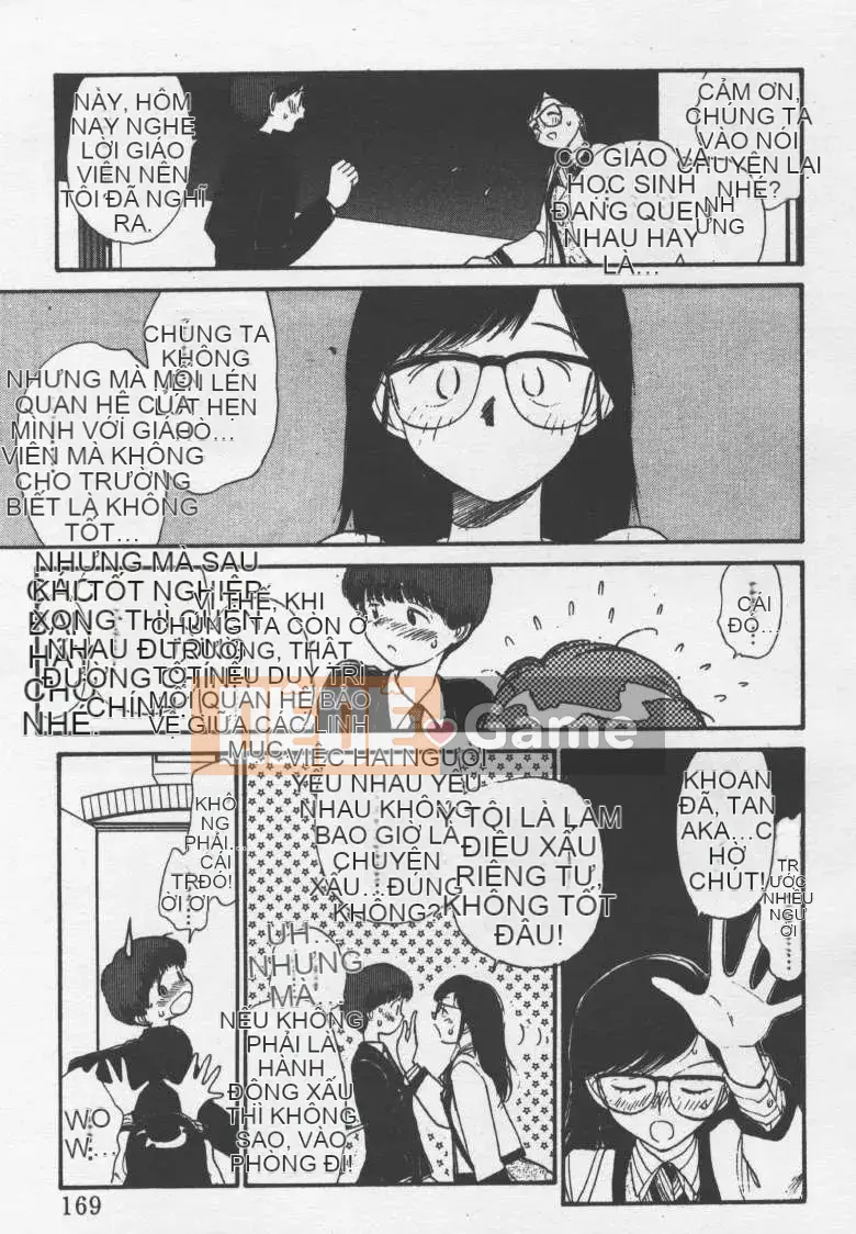 [Jouki Bou] Etchizu 2